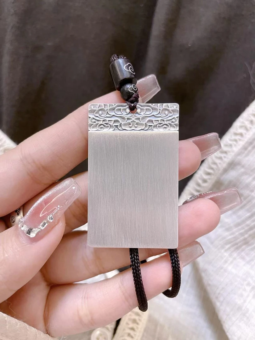 足银银制品 足银999祥云事事如意无事牌复古简约经典国风纯银挂坠