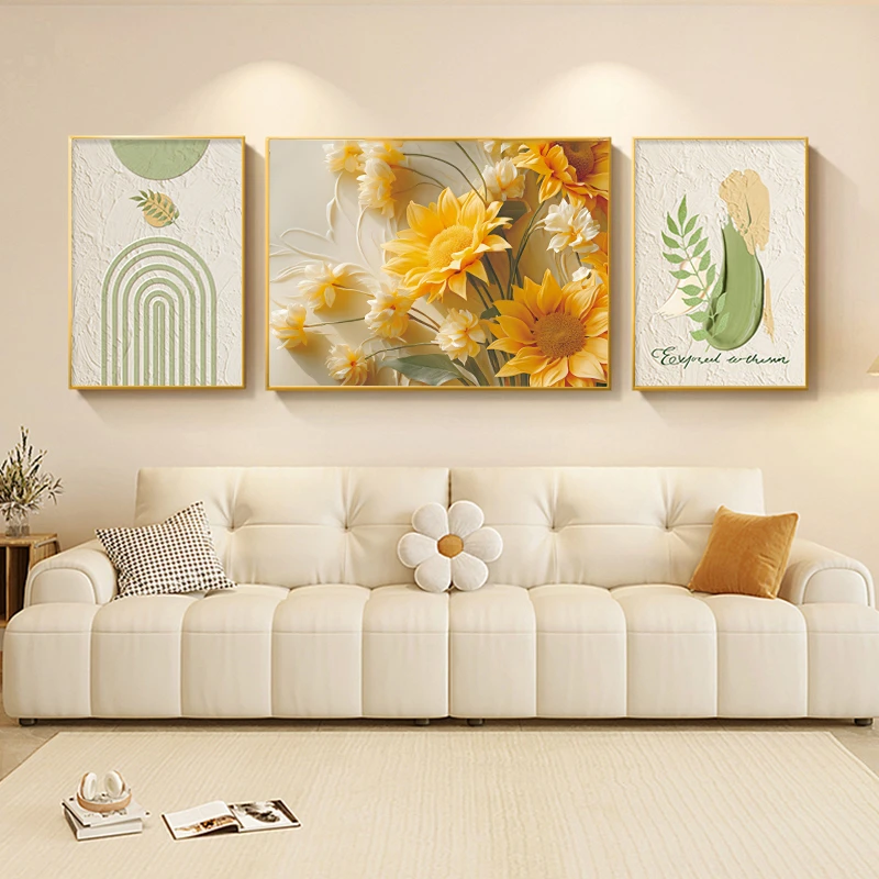 【东方画廊】奶油风客厅装饰画现代简约沙发背景墙挂画向日葵三联画