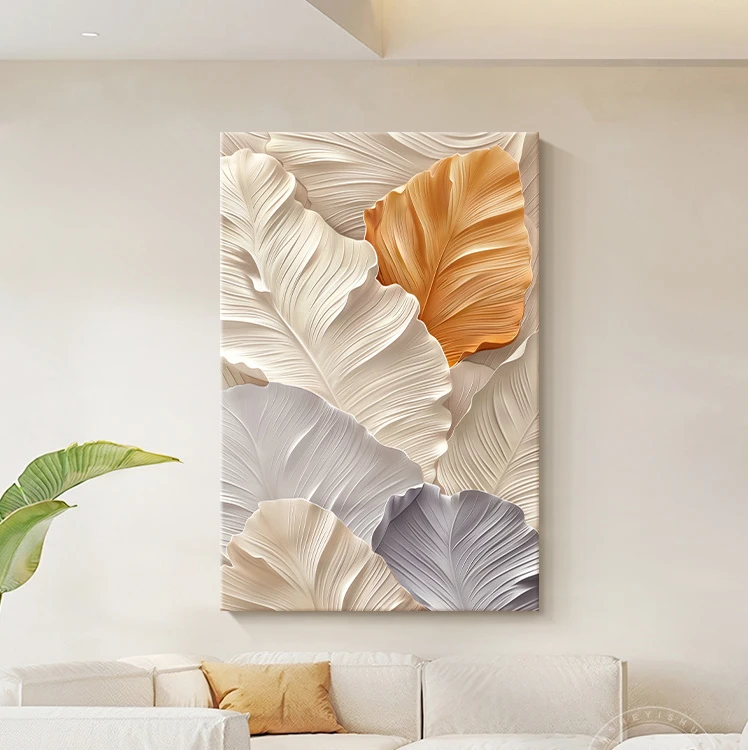 【画为峰】奶油风客厅装饰画家大业大沙发背景墙挂画抽象玄关画