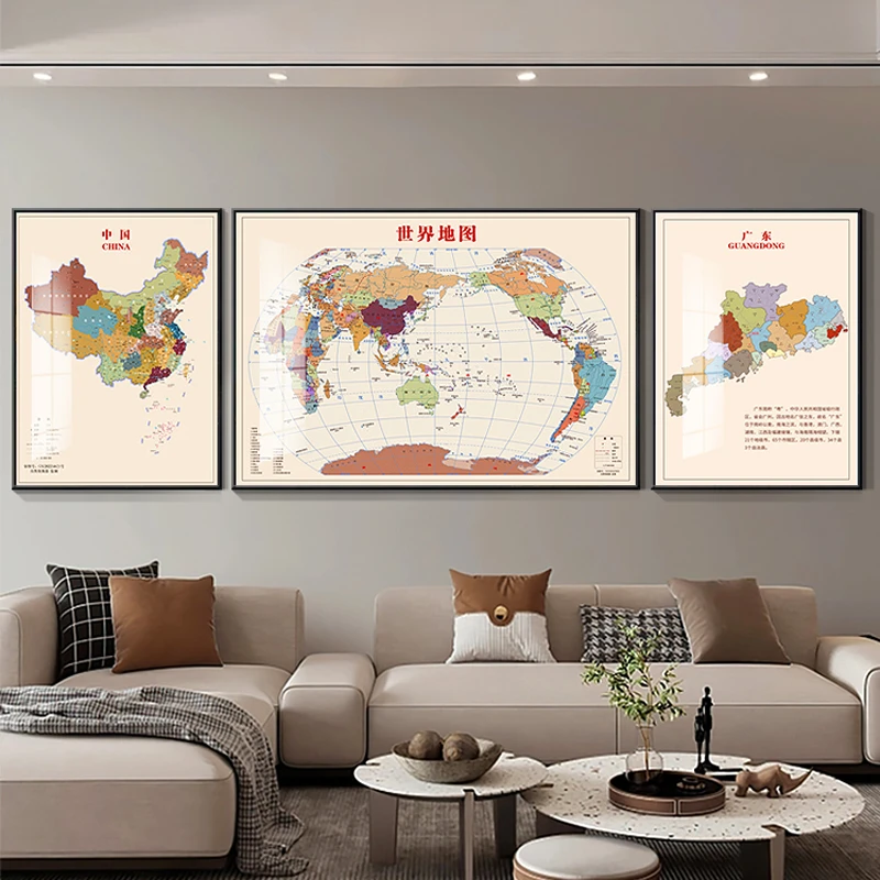【东方画廊】世界地图中国地图办公室挂画客厅沙发背景墙三联装饰画