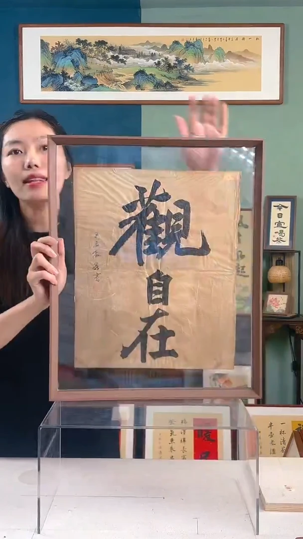 【闪购商品】书法xf002手写手绘摆台