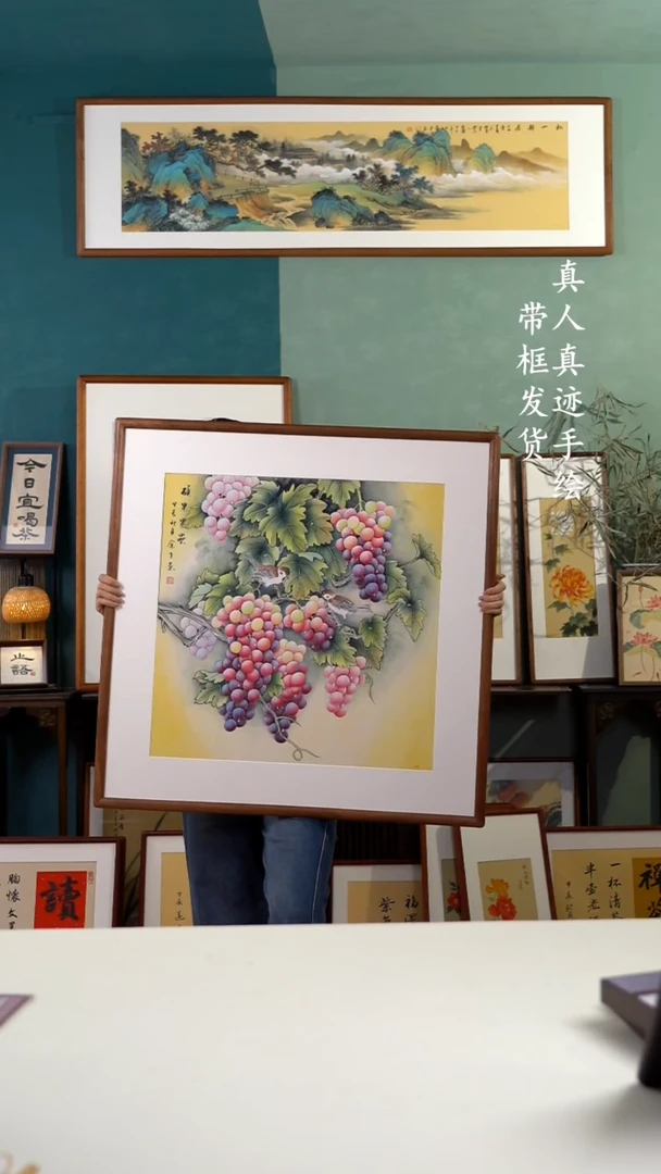 【闪购商品】绘画88*88 葡萄 手写手绘摆台