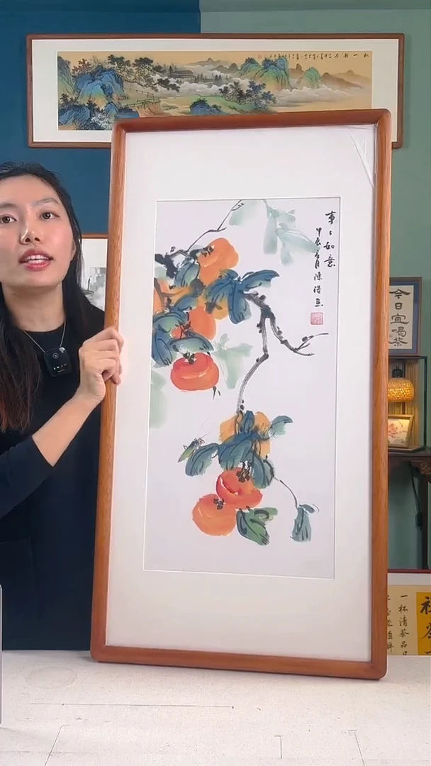 【闪购商品】书法50*95手写手绘摆台 柿子