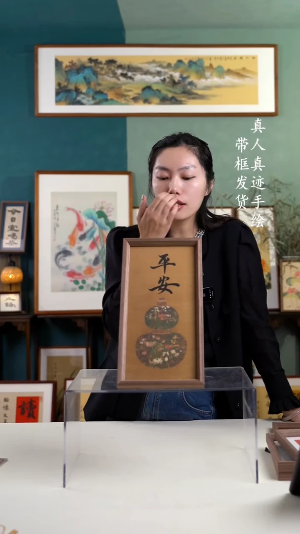 【闪购商品】绘画183524手写手绘摆台