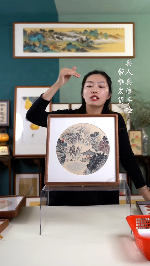 【闪购商品】绘画35*35手写手绘摆台 山水