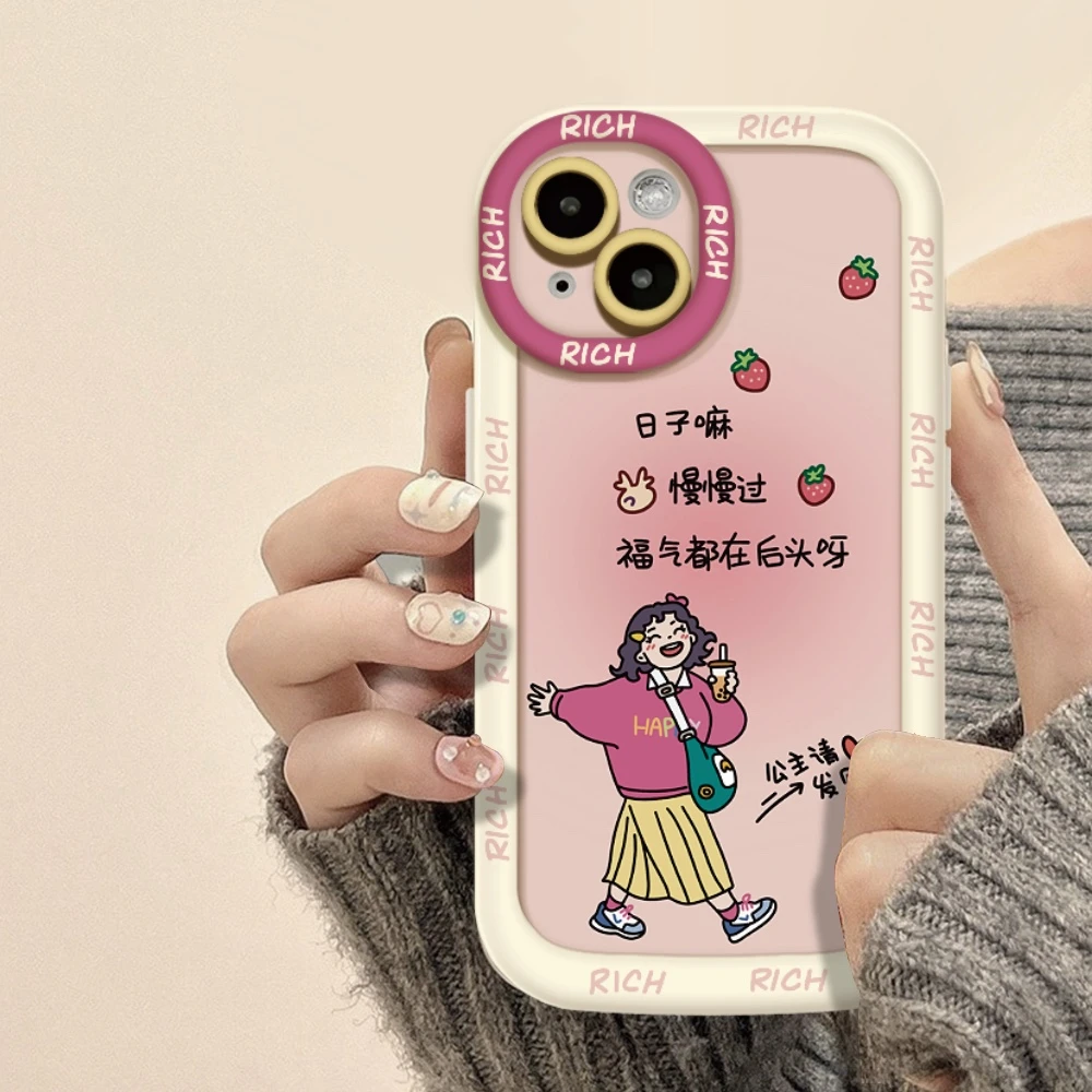 草莓奶茶女孩适用苹果15华为vivo/oppo/小米iPhone14promax手机壳