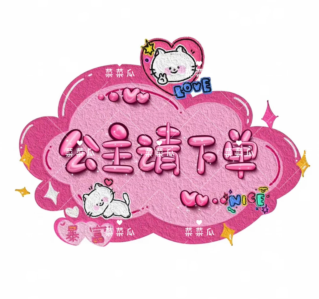 【自选包】发卡饰品百货手作发圈发饰韩版甜美简约少女心发卡发饰
