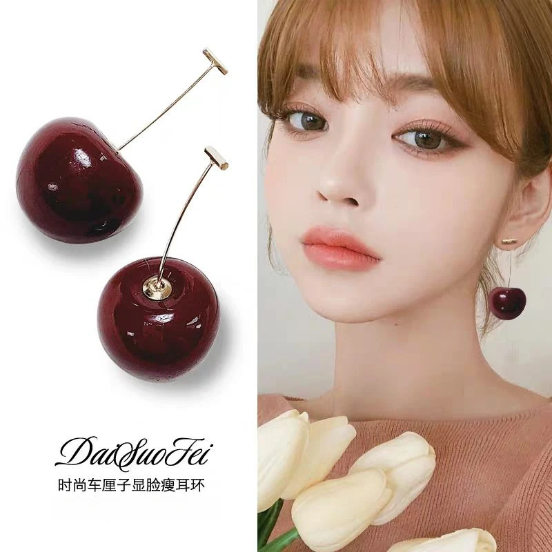 铜合金耳饰 韩版网红可爱樱桃车厘子耳环时尚百搭水果少女耳饰长
