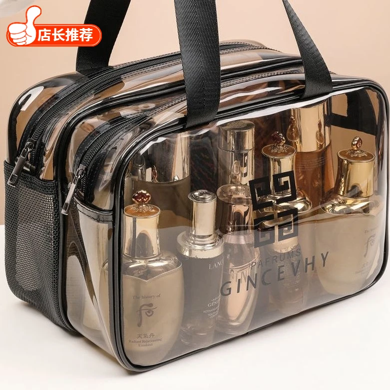 化妆包大容量高颜值新款超火网红ins收纳包便携外出随身洗漱包包