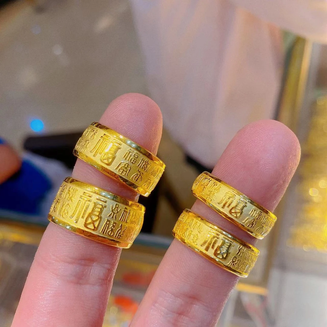 铜合金戒指 开口加宽情侣对戒百福戒指男首饰指环金色霸气可调节