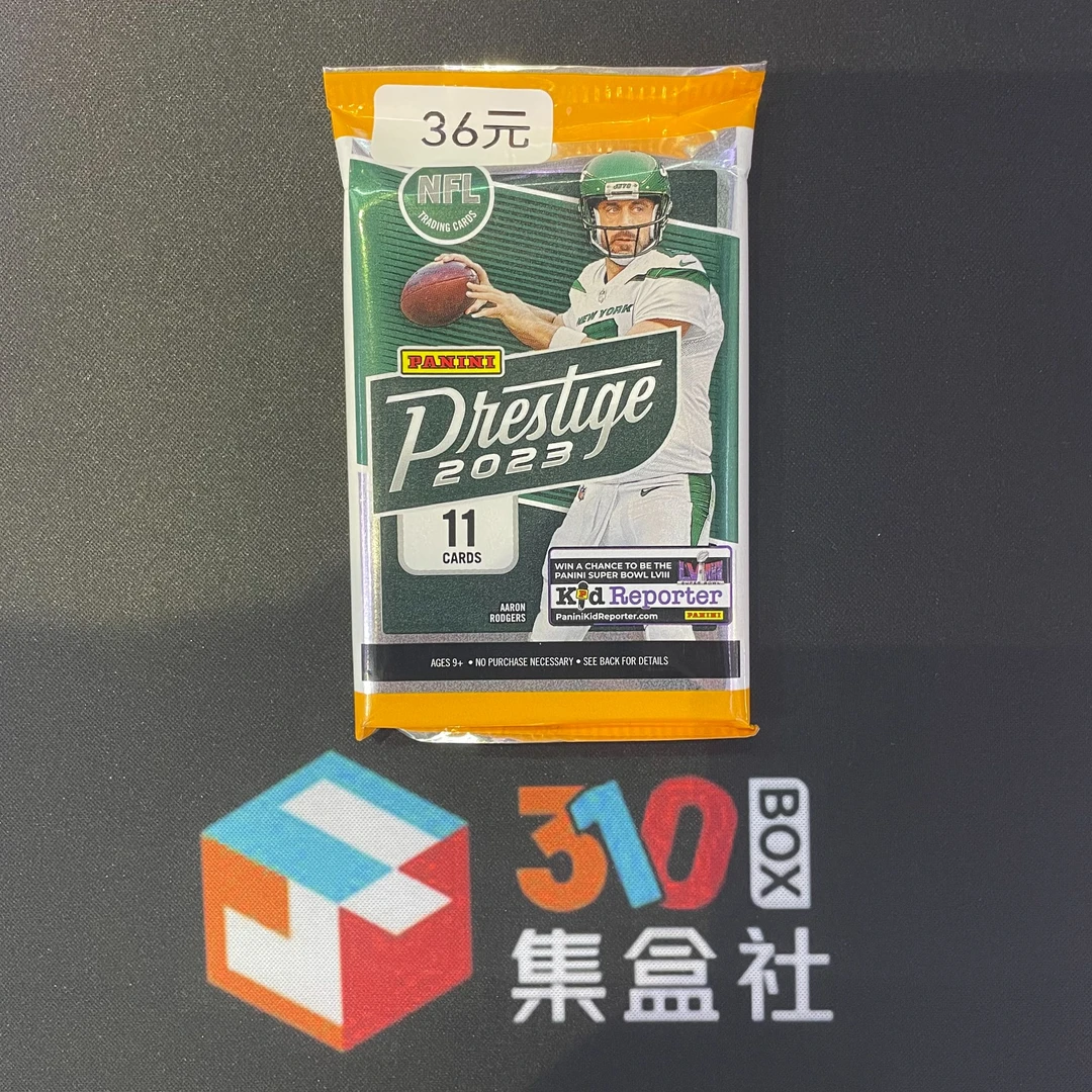 【单包】2023 Panini 橄榄球 NFL 荣耀手雷