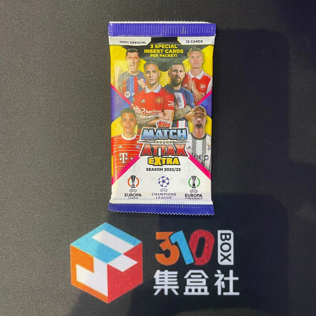 【单包】2022/23 Topps 游戏黄金盒 足球球星卡 盲盒 下单默认代拆