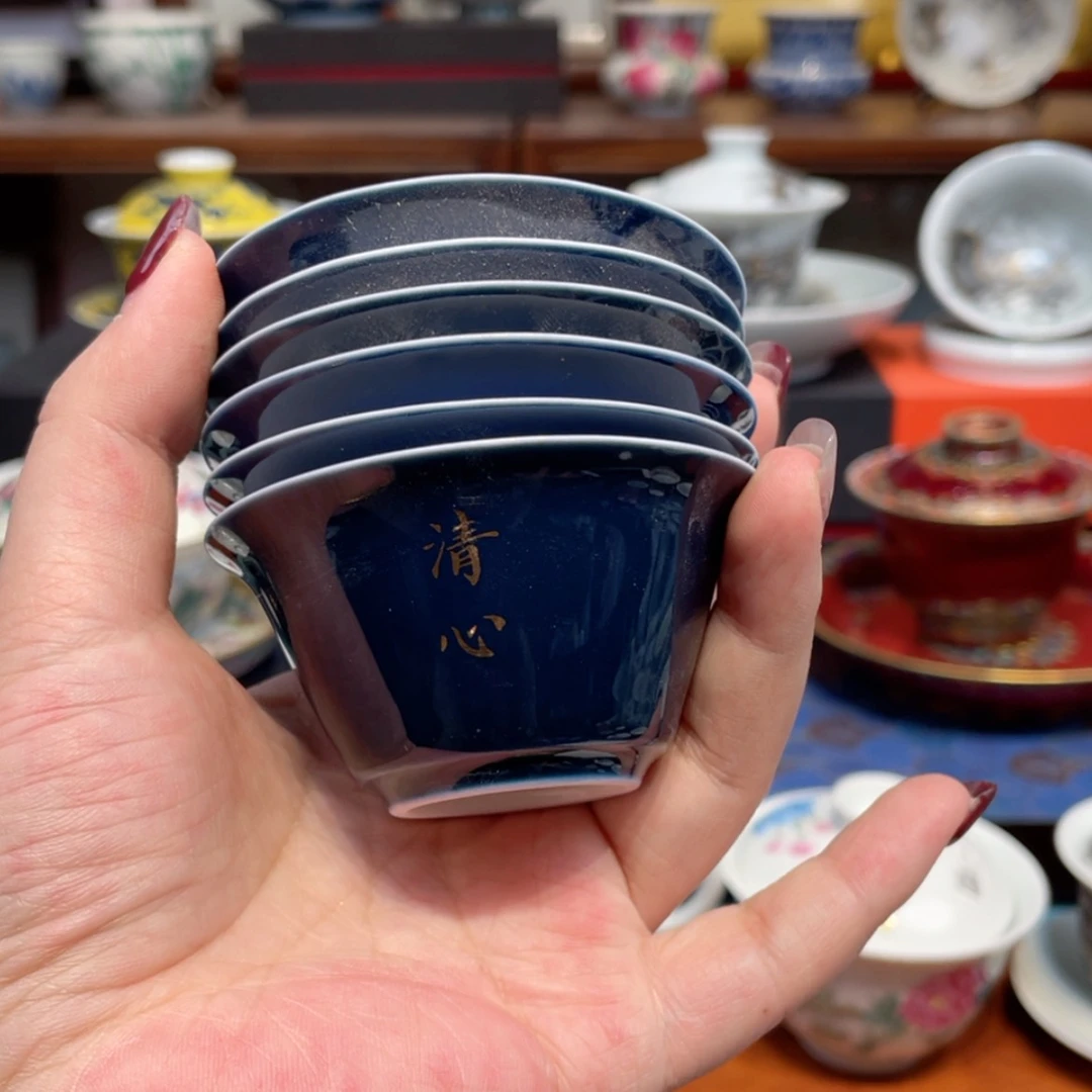 【闪购商品】陶瓷景德镇瓷器