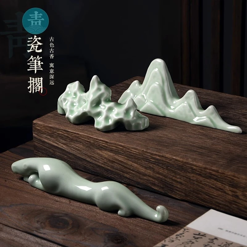 伏虎青瓷毛笔搁文房四宝国画单色用品文房摆件精致简约创意笔枕