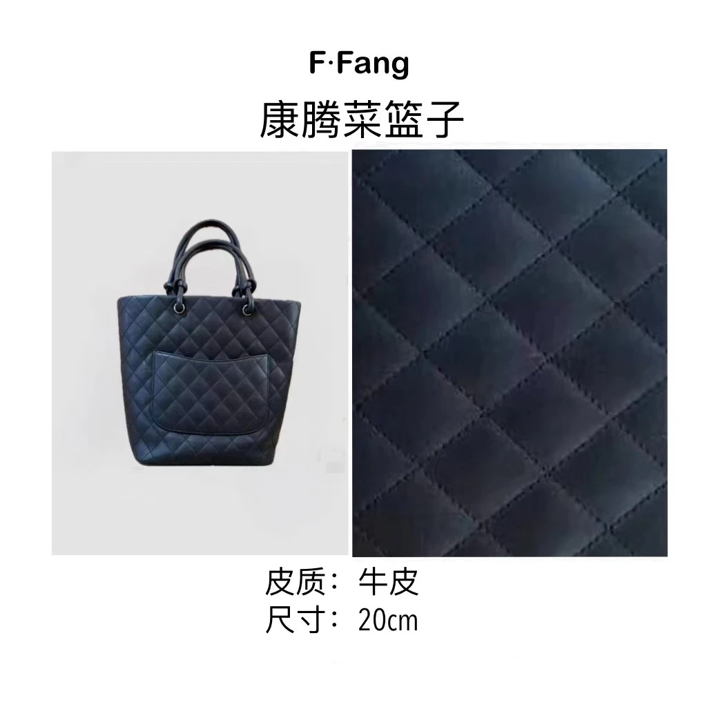 2024复古百搭康鹏菜篮子