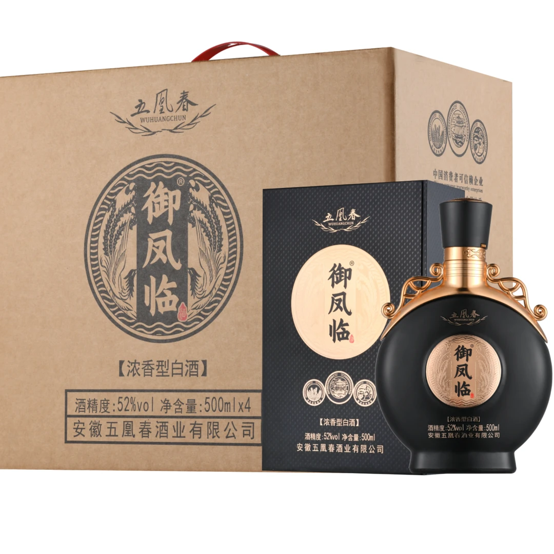 御凤临52度白酒瓶装浓香型纯粮固态全国优级白酒52度500