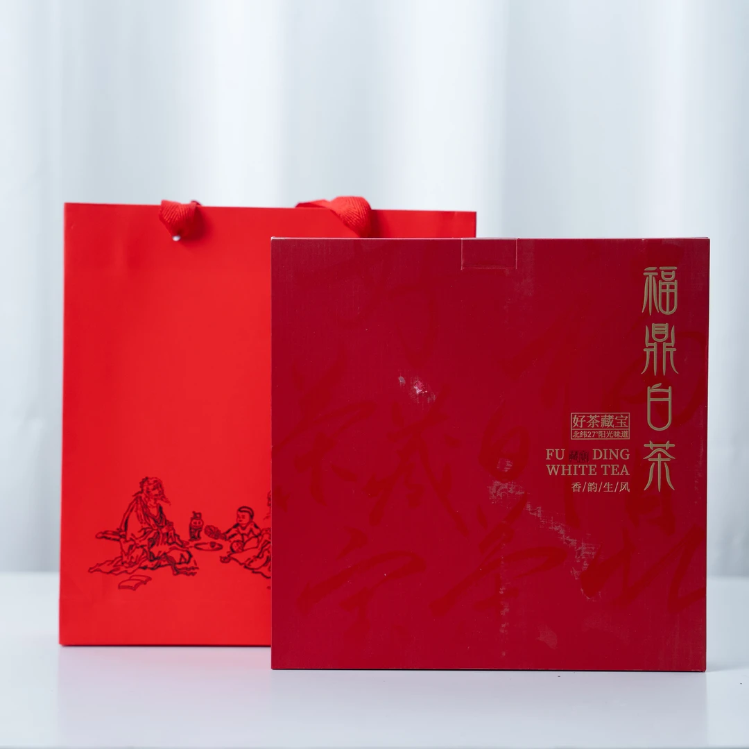【平台推荐】福鼎白茶礼盒装寿眉2018年中秋送礼茶礼老白茶伴手礼独