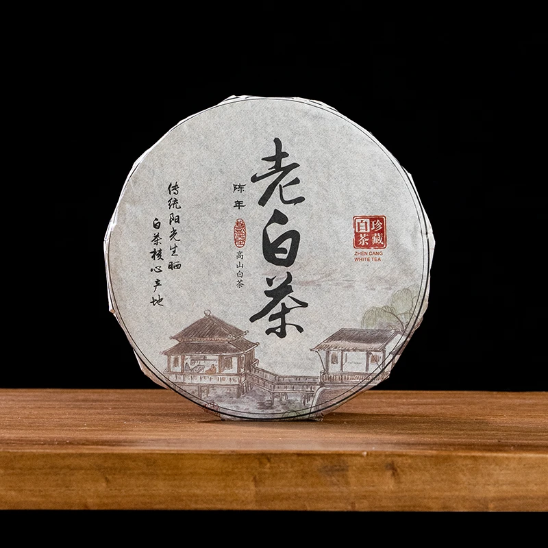 【补贴浮力】2017年福鼎老白茶枣香寿眉格子茶白茶饼150g