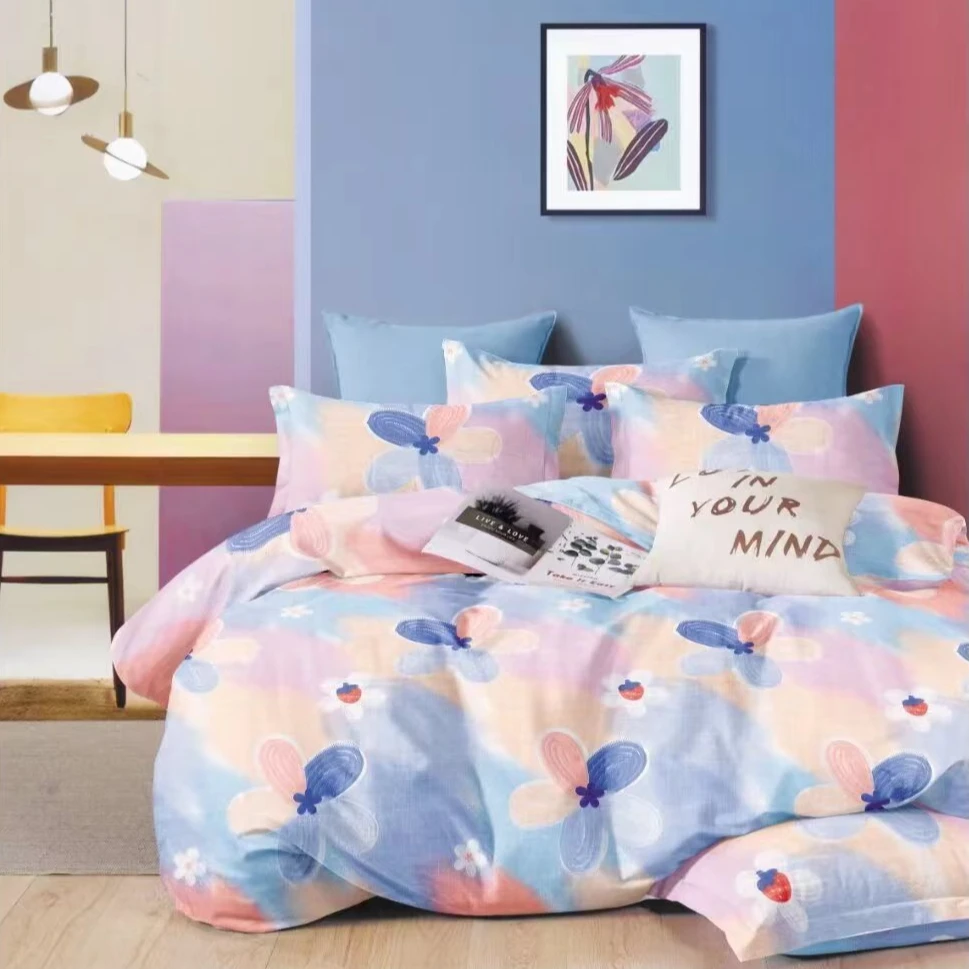 【草莓花影】多尺寸长绒棉布料床单枕套被套布棉线布段透气吸汗柔软