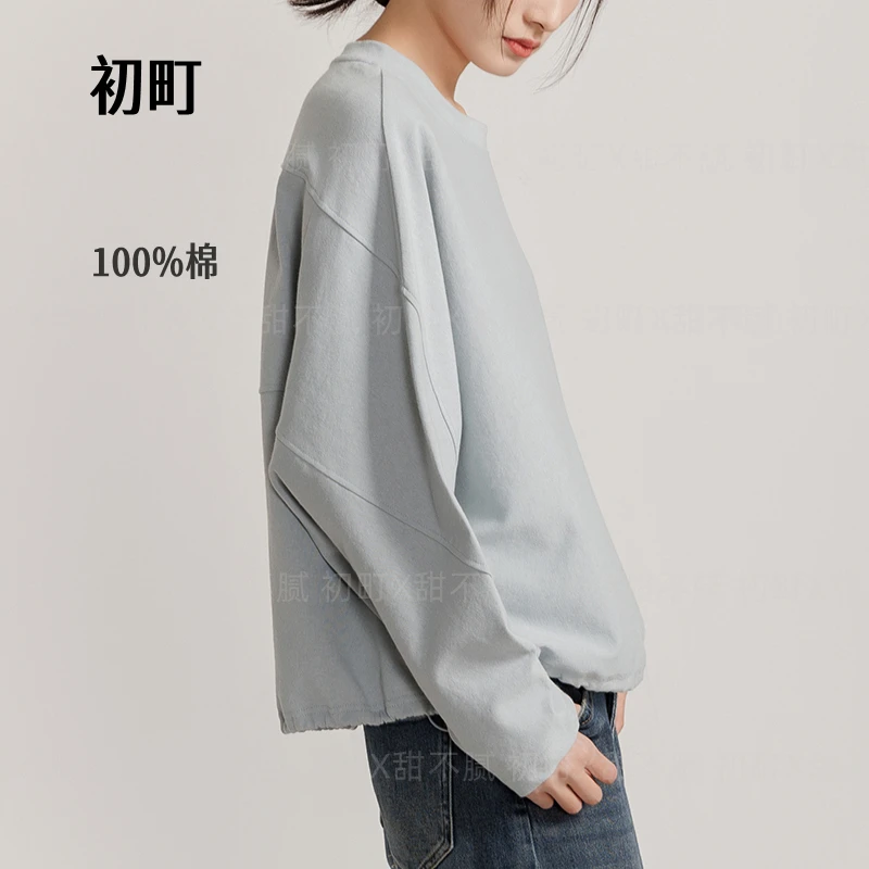 初町【高智淡人】春款100棉蝙蝠袖设计款拼接粗针织下摆侧抽绳长袖