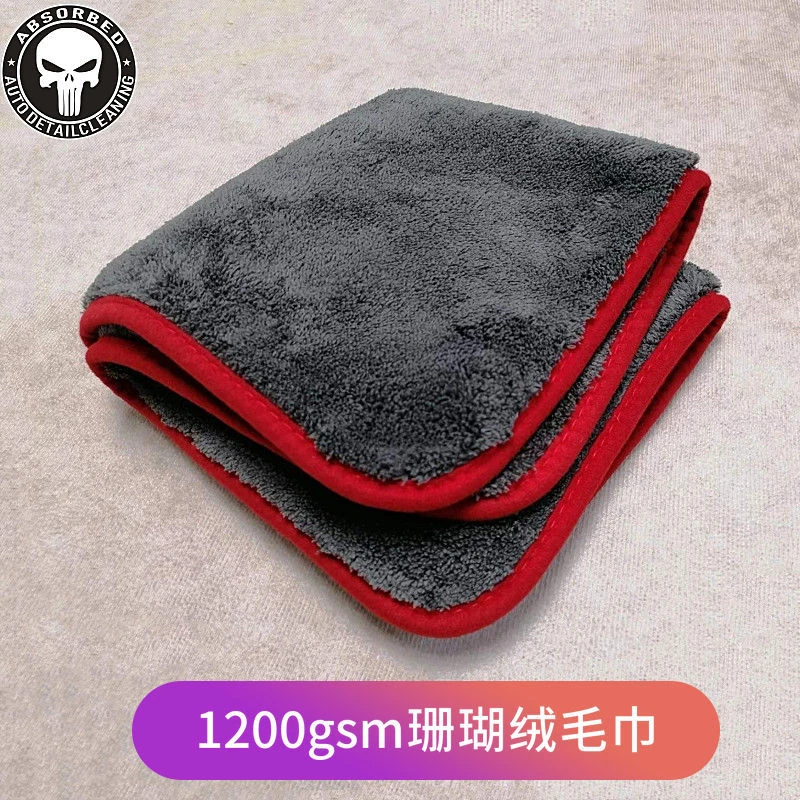 1200g出口珊瑚绒下蜡毛巾 洗车加厚吸水毛巾 打蜡毛巾抛光巾收水