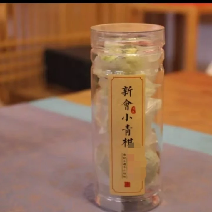 新会天然传统生晒手工精制小青柑