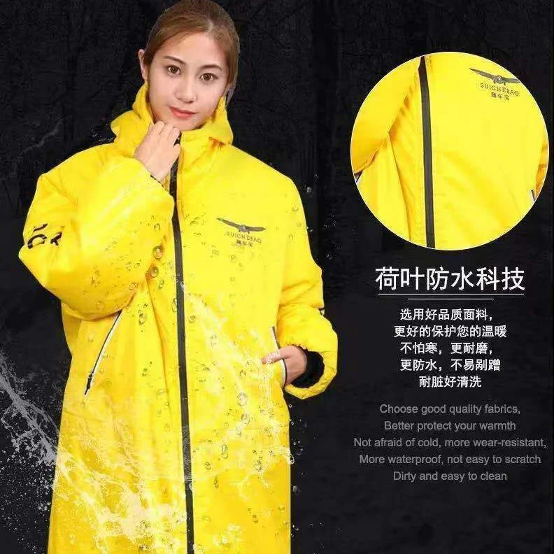 电动车专用挡风衣防风防雨夹棉加厚防风服连体防寒服挡风被