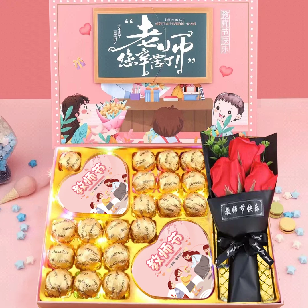 Dove/德芙教师节德芙丝滑牛奶巧克力精美礼盒送老师恩师节日礼物