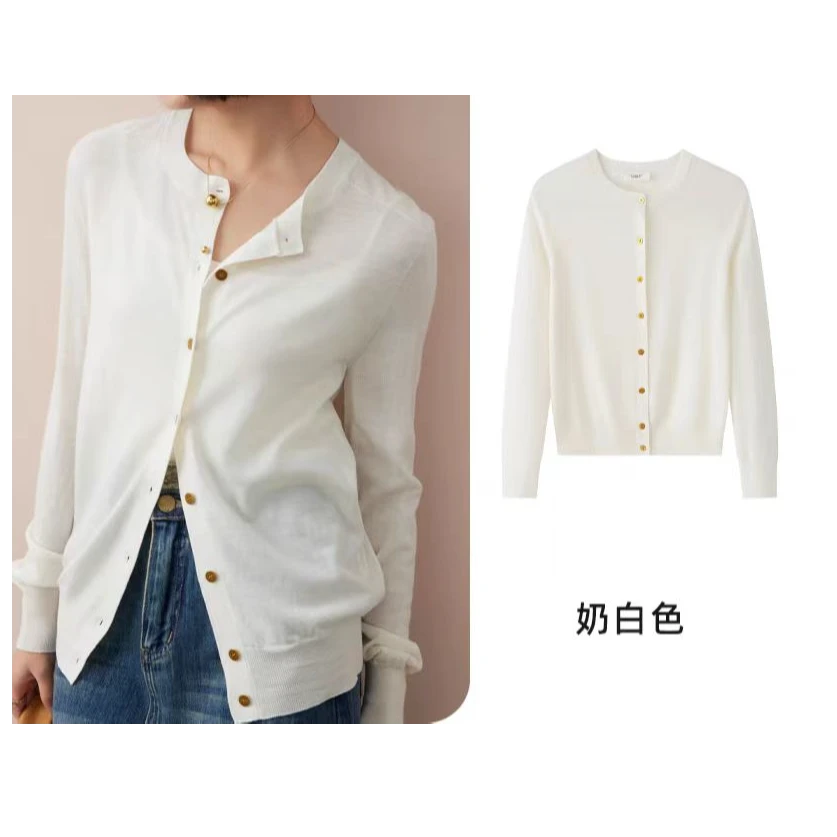 【阿蒙新款】女士羊毛开衫针织长袖