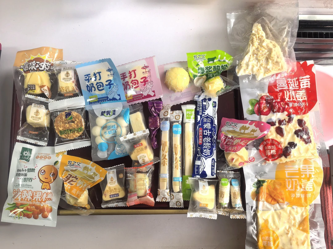 内蒙古特产奶制品奶酪混合装500克