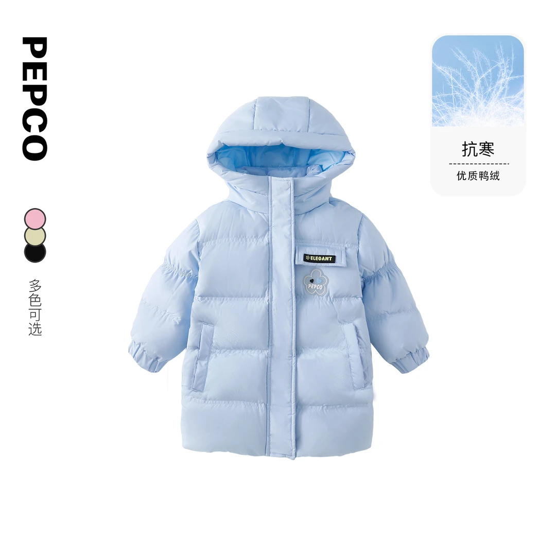 小猪班纳童装2024冬装女童羽绒服中长款外套带帽羽绒服822347144