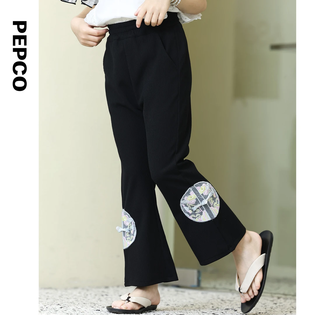 小猪班纳童装2024夏装新款儿童喇叭裤中大童女童九分裤822423418