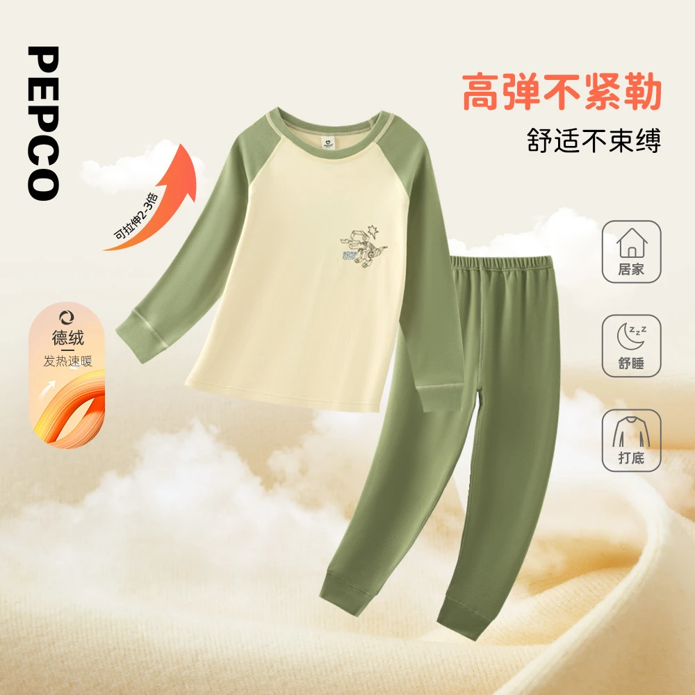 小猪班纳秋冬装家居服中大童男童套装男孩上衣裤子德绒812346401