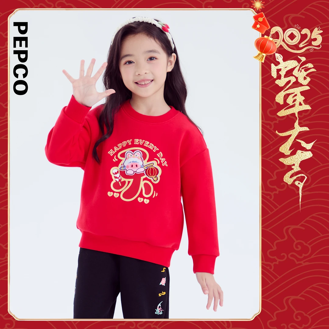 小猪班纳童装2025春装新款儿童卫衣小童女童加绒针织衫762515101