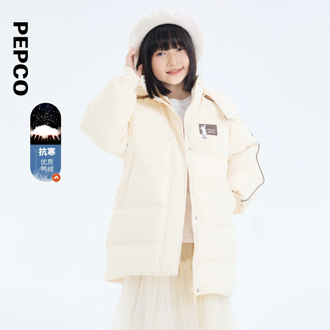 小猪班纳童装冬装新款儿童带帽羽绒服女童休闲羽绒外套822447123