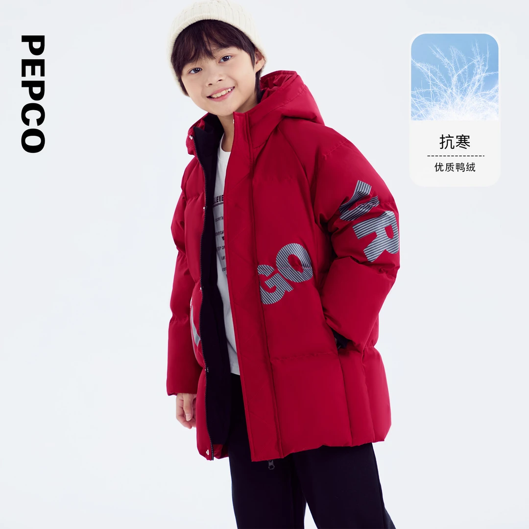 小猪班纳儿童冬装新款儿童带帽羽绒服男童中长款羽绒服812447126