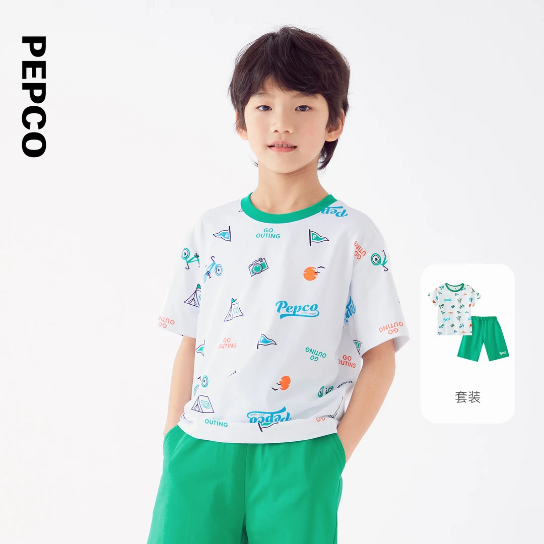 小猪班纳童装夏装新款儿童休闲套装男童上衣裤子两件套812326312