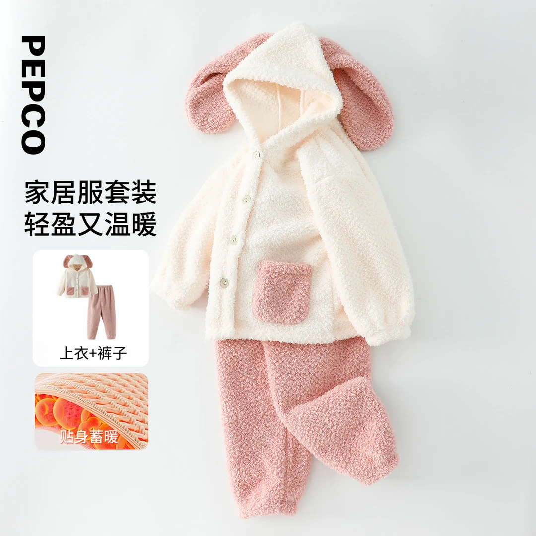 小猪班纳童装冬装新款儿童上衣裤子两件套男女童套装832446421