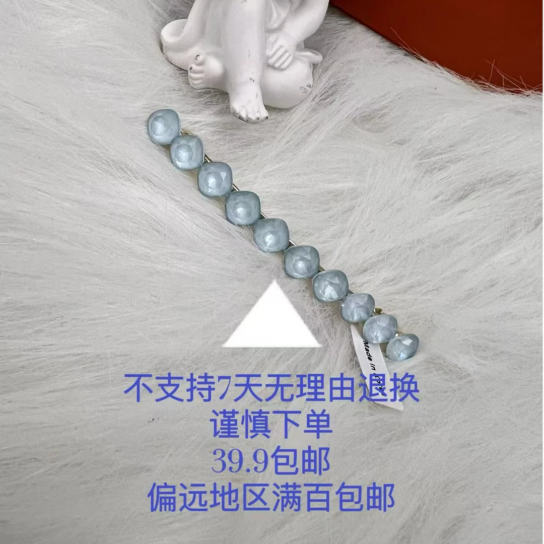 福福专拍（储zhi专用）豆豆韩国布艺发饰简约甜美气质头饰