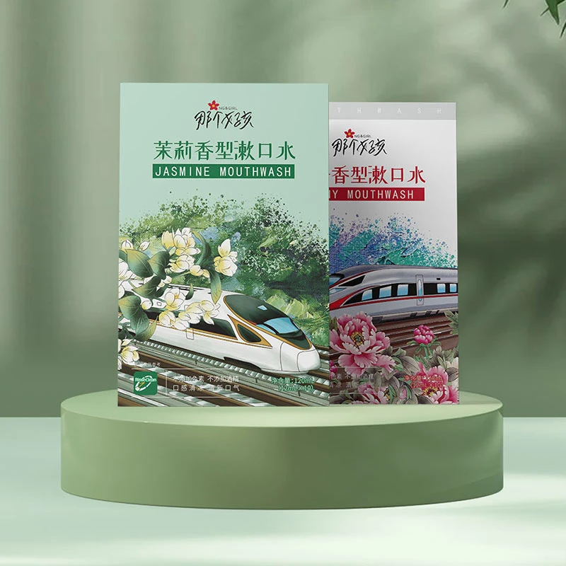 学生便携香氛一次性清新那个女孩茉莉香型牡丹香型漱口水留香