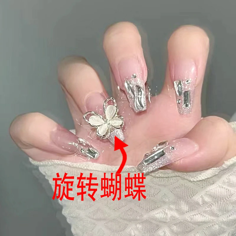 （长款）z-818旋转晶石蝴蝶满钻重工轻奢美甲