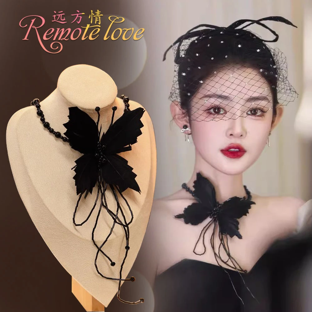 remote love/远方情 非金属仿珍珠项链 法式黑色蝴蝶流苏项链N291