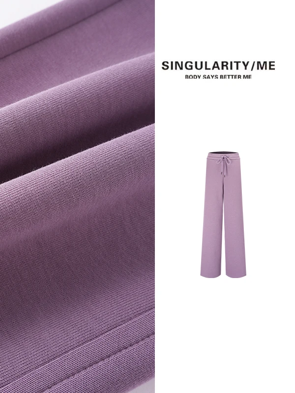 Singularity Me 11S 1058 重磅空气层烟紫色抽绳休闲阔腿裤