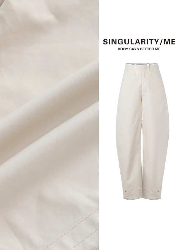 Singularity Me 6S 4097 解构工装纽扣立裁休闲裤弯刀裤