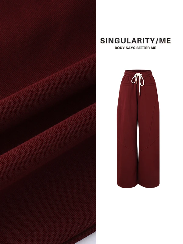 Singularity Me 9S 85391 【秋海棠红】解构线条感抽绳阔腿裤