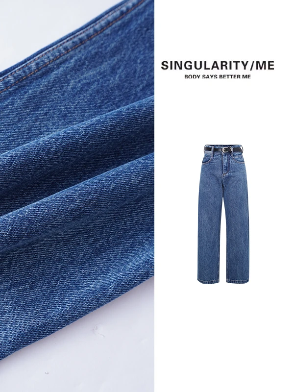 Singularity Me 11S 2239 【流浪艺术家】石洗复古腔调丹宁牛仔裤
