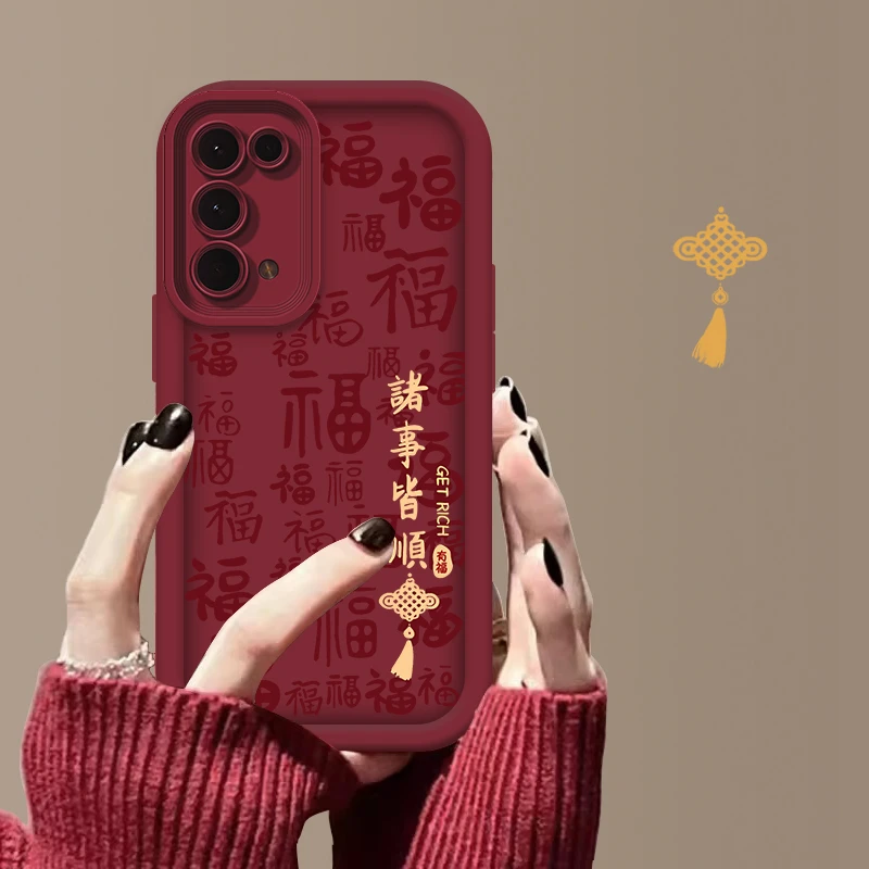 适用于OPPORENO5PRO诸事皆顺字符阶梯手机壳全包硅胶防摔软壳