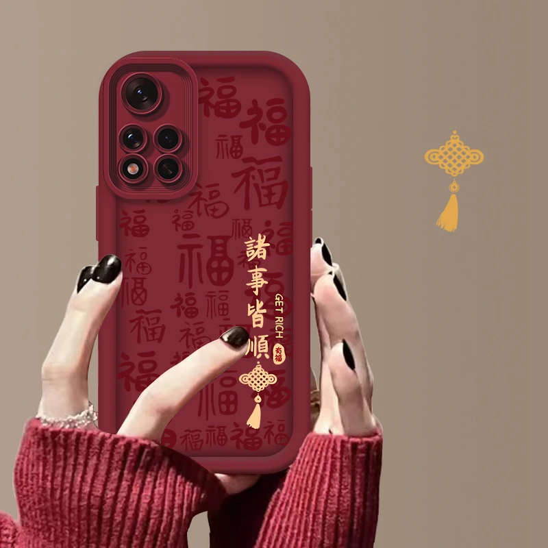 适用于红米NOTE11PRO诸事皆顺字符阶梯手机壳全包硅胶防摔软壳