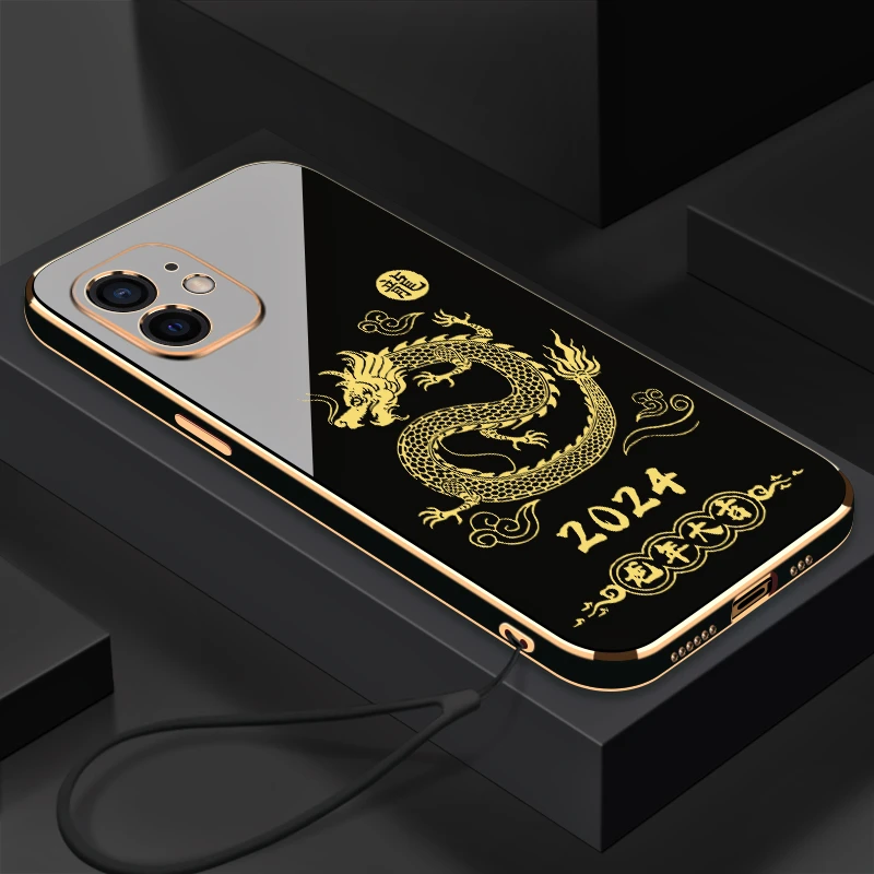 2024龙年大吉适用苹果12mini手机壳全包硅胶防摔电镀软壳送挂绳