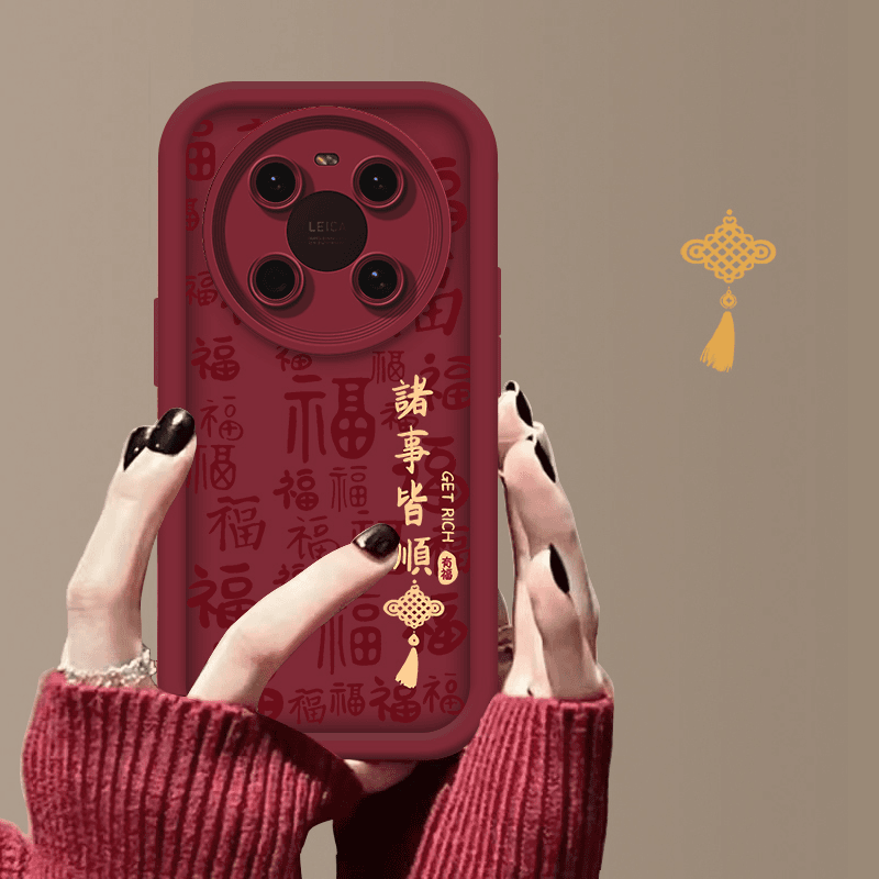 适用于华为MATE40诸事皆顺字符阶梯手机壳全包硅胶防摔软壳